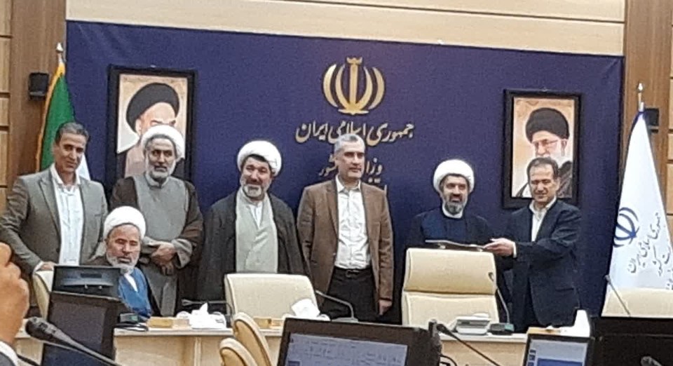 کسب رتبه شایسته تقدیر ویژه مدیریت درمان تأمین‌اجتماعی زنجان