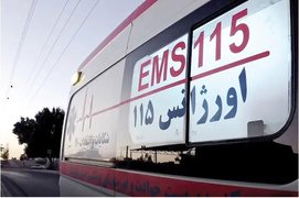 آماده‌باش بیمارستانی