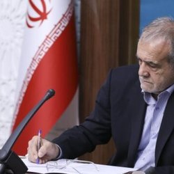 انتصاب عبدالناصر همتی به عنوان رئیس کل بانک مرکزی
