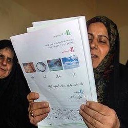انتقال فعالیت‌های سوادآموزی به مدارس