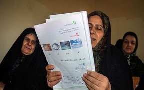 انتقال فعالیت‌های سوادآموزی به مدارس