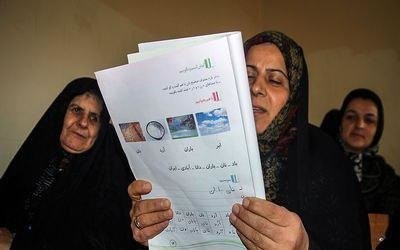 انتقال فعالیت‌های سوادآموزی به مدارس