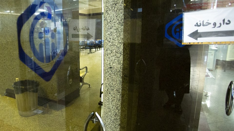 شفّافیّتِ بیش‌تر، درمانِ سودمندتر