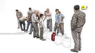 روایت یک سقوط خاموش