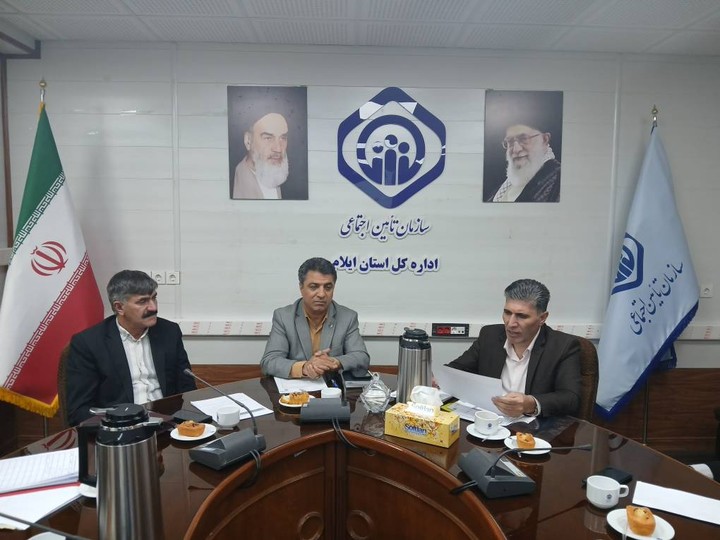 ایلام کارفرمایان برتر تأمین اجتماعی را انتخاب می‌کند