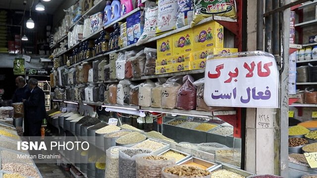 فروشگاه‌های عرضه کننده و کالا‌های قابل خرید با کالابرگ کدام‌اند؟