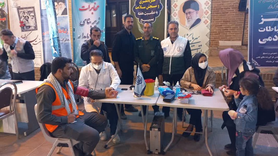 برگزاری پایگاه غربالگری و سنجش سلامت مدیریت درمان تأمین‌اجتماعی کرمانشاه