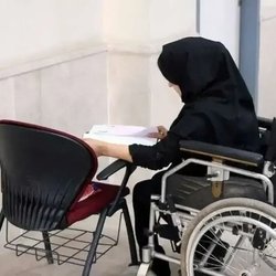 استخدام ۳۲۶۱ نفر از افراد دارای معلولیت در ۴۵ دستگاه اجرایی