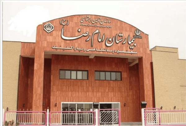 بیمارستان امام رضا(ع) اسلامشهر در صدر اورژانس‌های کشور ایستاد
