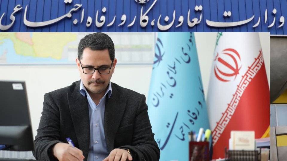محله‌محوری، اصلی دیرپا در تقویت نظام جامع رفاه اجتماعی