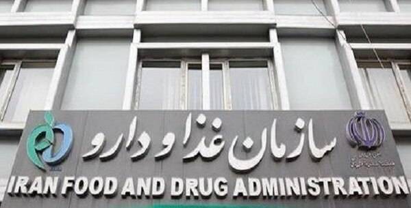 هوشمندسازی فرآیندهای سازمان غذا و دارو با مدل‌های داخلی