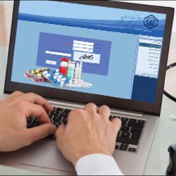 آغاز فعالیت پنل جدید نسخه الکترونیک