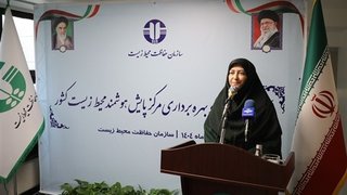 تاکید رئیس سازمان حفاظت محیط‌زیست بر ضرورت ایجاد مرکز پایش جنگل‌ها
