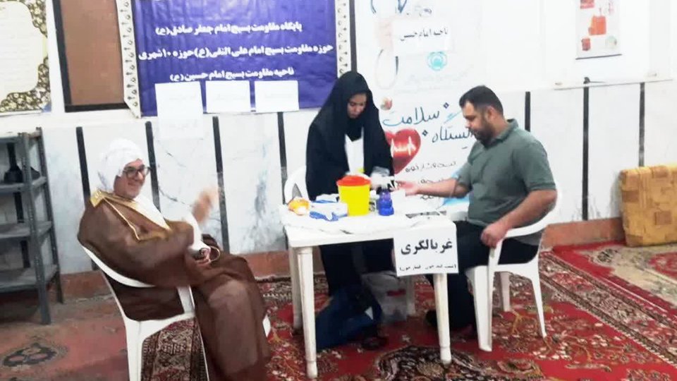 برپایی ایستگاه سلامت تأمین اجتماعی در کوی علوی اهواز
