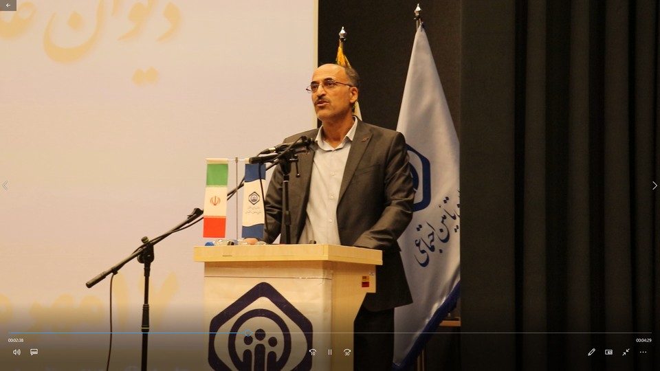 گسترش مراکز درمانی تأمین‌اجتماعی در چهارمحال و بختیاری