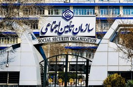 روایت یک قرن تکاپو برای حق تامین