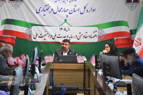 تشریح جزئیات متناسب‌سازی و افزایش حقوق بازنشستگان در چهارمحال و بختیاری