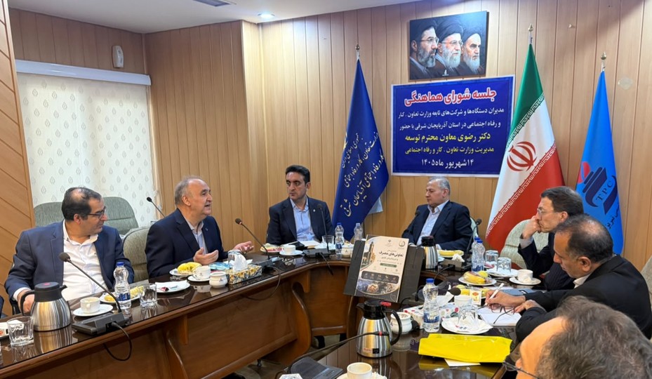تجهیز مراکز درمانی به فناوری های روز، اولویت تأمین اجتماعی آذربایجان شرقی