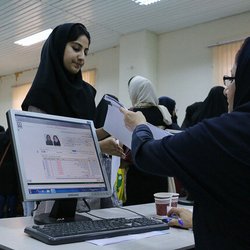 اعطای وام ۴ ساله برای جوانان جویای کار