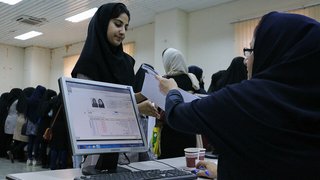 اعطای وام ۴ ساله برای جوانان جویای کار