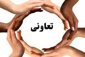 افتتاح 5 طرح تعاونی در چهارمحال و بختیاری