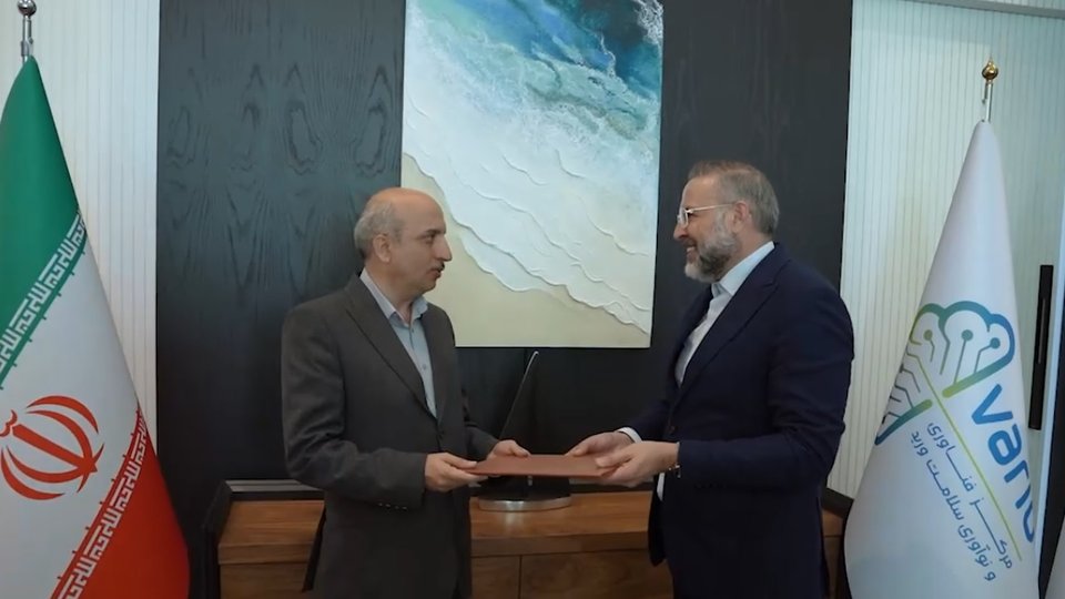 چرا تأمین اجتماعی از «ورید» تقدیر کرد؟