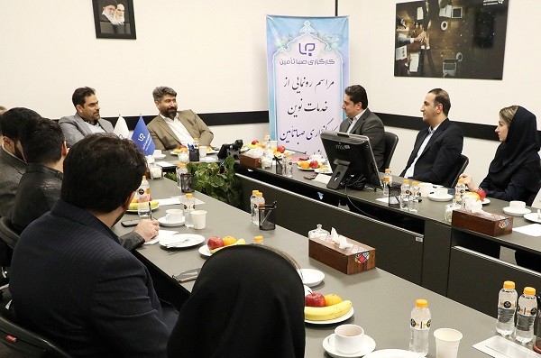 نسل تازه خدمات دیجیتال کارگزاری صبا تأمین رونمایی شد