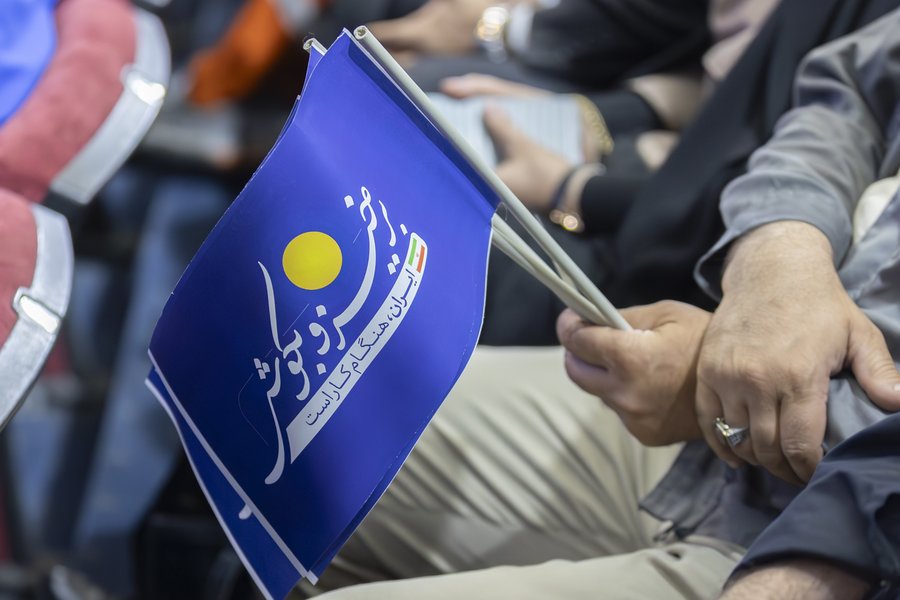 تجلیل از کارگران احمد میدری (4).JPG
