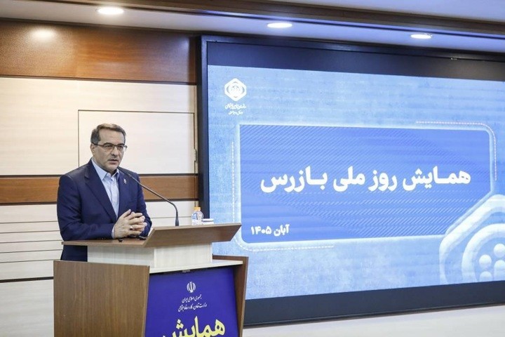 عملکرد مثبت سازمان تأمین اجتماعی در حوزه پاسخگویی