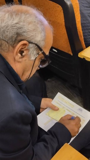 اعضای مجمع کانون بازنشستگان کارکنان تأمین اجتماعی انتخاب شدند