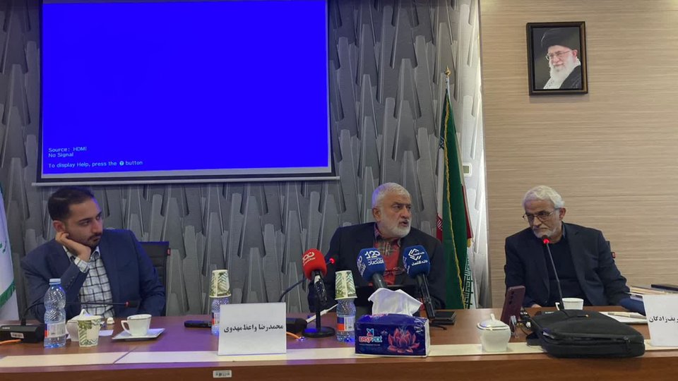 شریف‌زادگان: نظام جامع رفاه را هم تغییر دادند هم اجرا نکردند