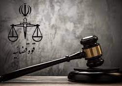 ردپای مسئولان سابق در واگذاری اراضی ملی دماوند و شمیرانات