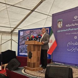 افتتاح بزرگراهی که هنوز یک قطعه کم دارد