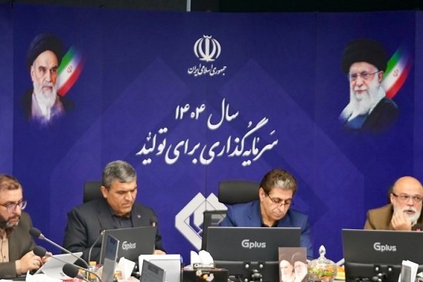 ۶ ماه پربازده هلدینگ سیمان تأمین