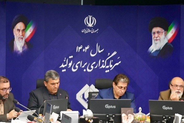 ۶ ماه پربازده هلدینگ سیمان تأمین