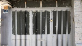 بیانیه اساتید روزنامه‌نگاری در پی برخورد با انجمن صنفی