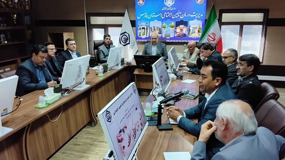 تأکید شورای راهبردی شرکای تأمین‌اجتماعی فارس بر تسریع پروژه‌های درمانی و بیمه‌ای