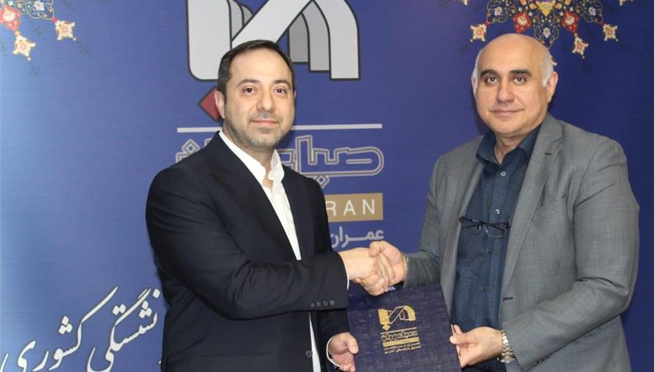 شاهکار جدید «صبا عمران» در قلب پایتخت