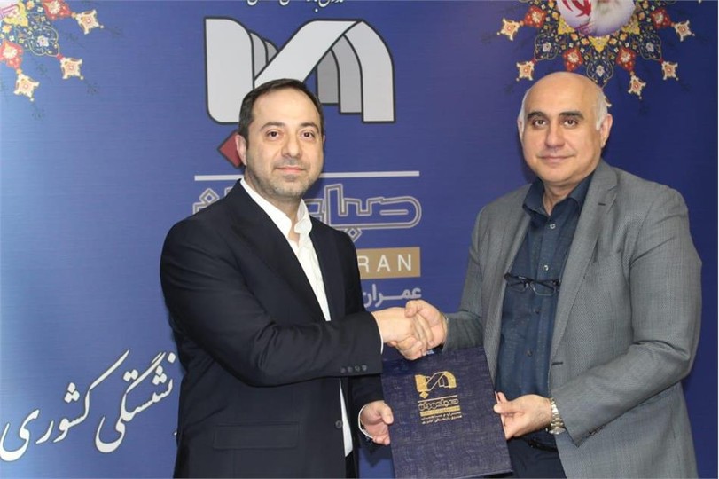 شاهکار جدید «صبا عمران» در قلب پایتخت