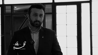 پیشگیری در اولویت است