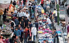 فراموش‌شدگان