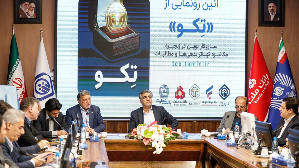 تامین مالی با توکنایز بدهی‌ها