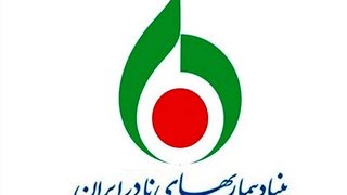 فهرست بیماری‌های نادر ایران با ۲۱ بیماری جدید تکمیل شد