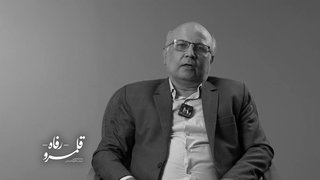 درباره وظایف کارفرما در قبال تغییرات کارگاه چیست؟