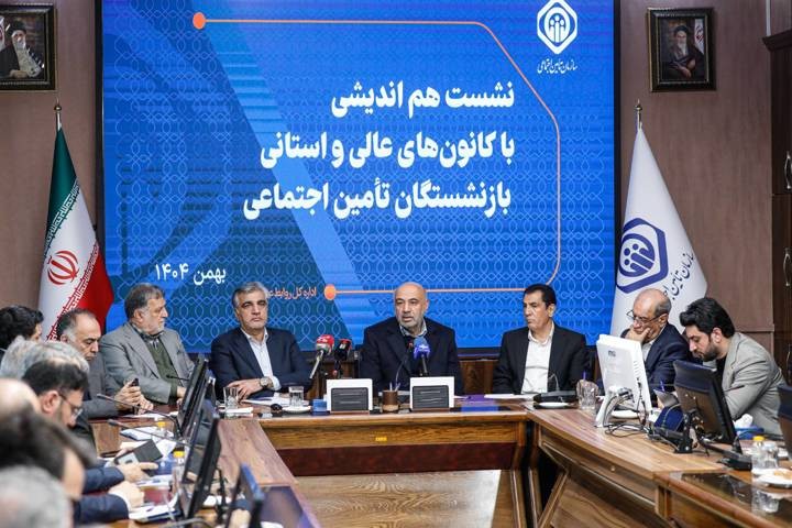 مطالبه کارگران محقق شد؛ بانک رفاه به تامین اجتماعی  بازگشت