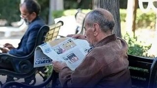 وعده پرداخت معوقات یارانه حکمت‌کارت بازنشستگان نیروهای مسلح