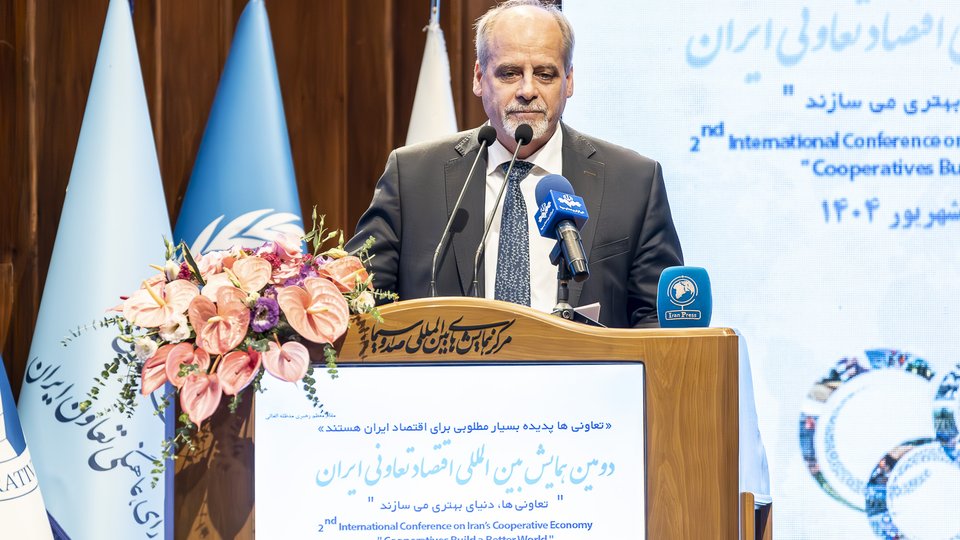 «دومین همایش بین المللی اقتصاد تعاونی ایران»