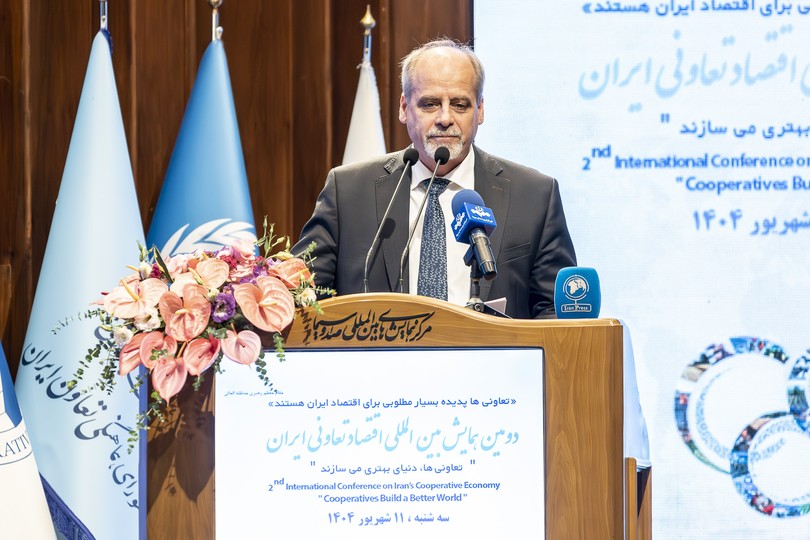 «دومین همایش بین المللی اقتصاد تعاونی ایران»
