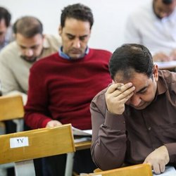 نتایج نهایی آزمون دکتری تخصصی اعلام شد