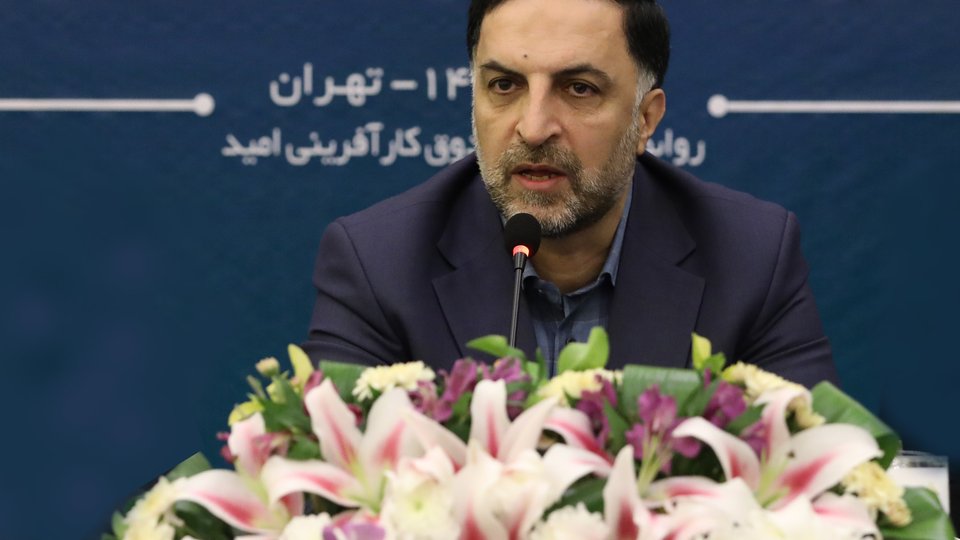 بهره‌برداری از ۲۷ طرح منتخب کسب‌وکار صندوق کارآفرینی امید